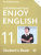 Английский язык (Enjoy English) 11 класс. Английский с удовольствием. Учебник. ФГОС