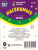12 карточек для занятий с детьми. Насекомые.Стихи, загадки
