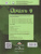 Английский язык 9 класс. Второй иностранный язык. Учебник
