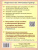 Обществознание 6 класс. 10 вариантов итоговых работ для подготовки к ВПР