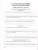 Информатика 6 класс. Самостоятельные, проверочные и контрольные работы. ФГОС