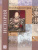 Всеобщая история 7 класс. Учебник. ФГОС