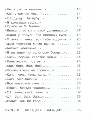65677999-3