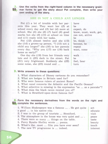 Английский язык 6 класс. Углубленный уровень. Рабочая тетрадь. ФГОС