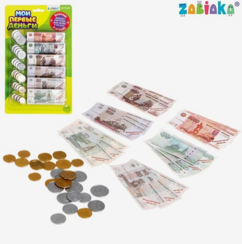 ZABIAKA игровой набор "Мои первые деньги" рубль №SL-01753 (Буква-Ленд)