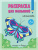 Раскраска для малышей. Насекомые. 16,5х21,5 см. 12 стр. Раскраска для малышей. Насекомые. 16,5х21,5 см. 12 стр.