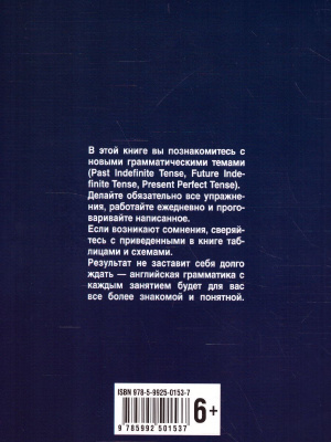 55630173-1