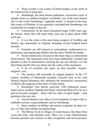 Мастер-класс учителя Английского языка с применением ИКТ 6-11 классы +2 DVD-диска