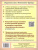 Обществознание 7 класс. 10 вариантов итоговых работ для подготовки к ВПР