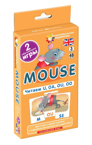 Мышонок Читаем U, OA, OU, OO. Level 3. Набор карточек Англ3.