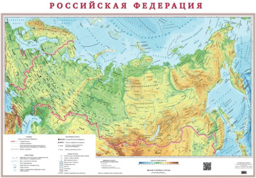 Физическая карта Российской Федерации с интерактивным описанием в электронном виде (QR-кодом) на баннерной ткани