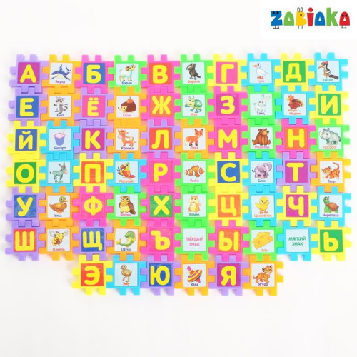 IQ-ZABIAKA Мозаика-конструктор "ZOO азбука" 66 шт,
