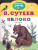 Яблоко. Сутеев В.Г. Рисунки В. Сутеева / Малыш, читай!