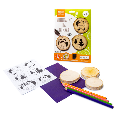 Выжигание на спилах "Лес" (спил малый)(Десятое королевство)