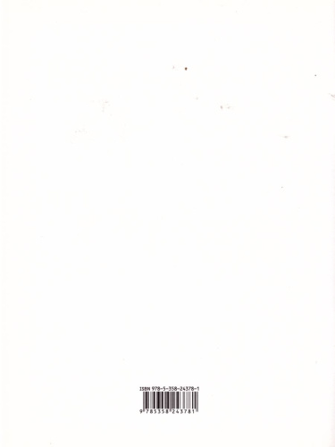 Изобразительное искусство 2 класс. Рабочий альбом. ФГОС