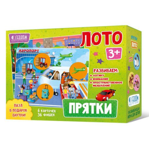 Лото. Прятки. 6 карточек 36 фишек