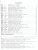 Петерсон Математика 3 кл. Учебник в 3-х ч - часть 1(обложка интегральная) (Бином)