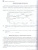 ОГЭ 2025 География. Отличный результат