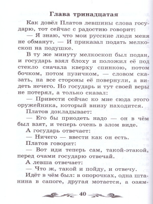 55641064-3