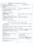 Универсальный справочник 5-9 классы. Правила русского языка