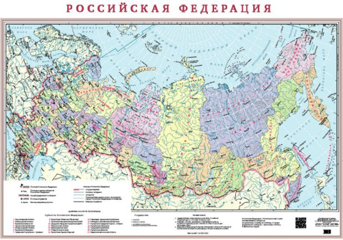 Политико-административная карта Российской Федерации с интерактивным описанием в электронном виде (QR-кодом) на баннерной ткани