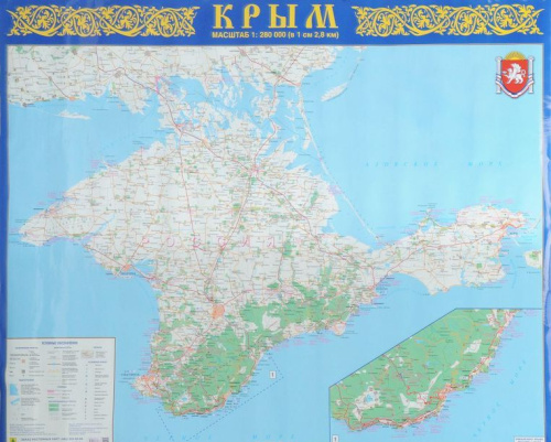 Крым. Настенная карта большая на картоне с ламинацией 1:280000, 126х99