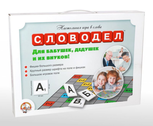 Игра настольная Словодел Для бабушек, дедушек и их внуков