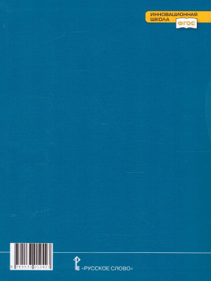 55624519-1
