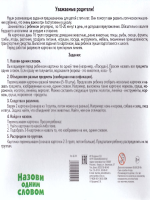 55592633-1