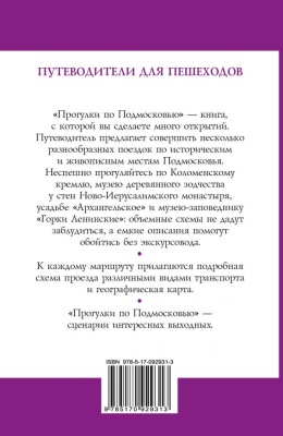 55621867-1
