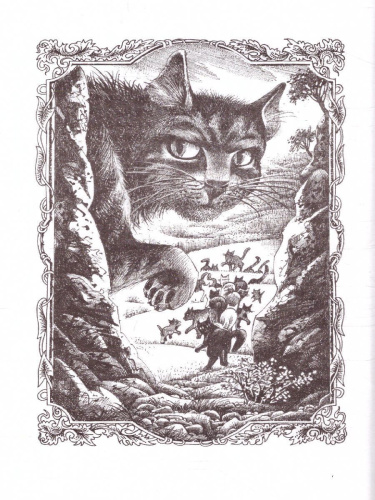 Коты-воители. Цикл "Путешествия Орлокрылого". Скитания