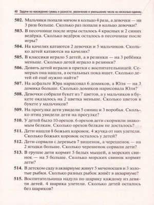 55628869-2