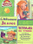 Тетрадь по чтению к учебнику "Родная речь" М.В. Горецкого, В.Г. Горецкого, Л.Ф. Климановой. Пособие для начальных классов. 3 класс. ФГОС