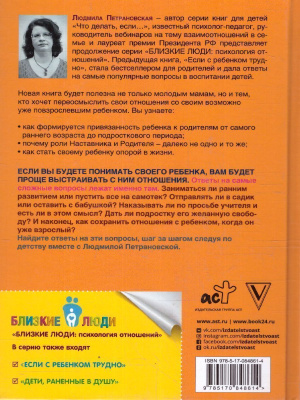 55633146-1