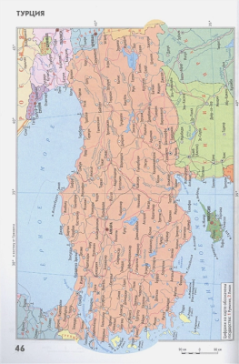 65693237-2