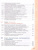 Технология 8-9 класс. Учебник (ФП2022) Технология 8-9 класс. Учебник (ФП2022)