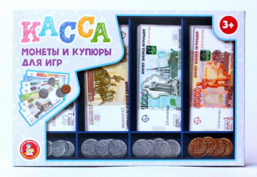 Игра обучающая "Касса. Монеты и купюры для игр"