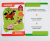 Развивающая игра Школа IQ Развиваем речь. Шаг 1