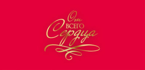 Конверт для денег От всего сердца КД-15734