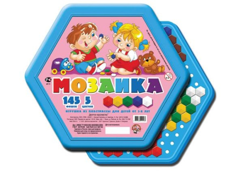 Мозаика шестигранная 145 эл(Десятое королевство)