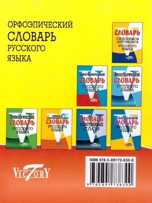 55606787-1