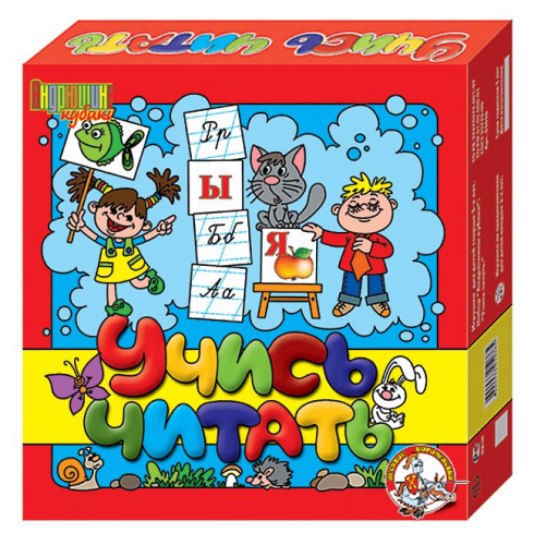 Учись читать /Кубики