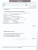 Английский язык 6 класс. Контрольные задания (ФП2022)