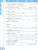 Информатика 1 класс. Учебник Информатика 1 класс. Учебник