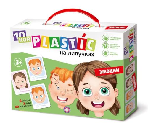 Пластик на липучках Эмоции 10KOR PLASTIC