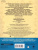 Математика 3 класс. Мини-тесты и примеры на все темы школьного курса