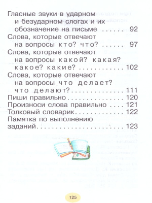 65693965-3
