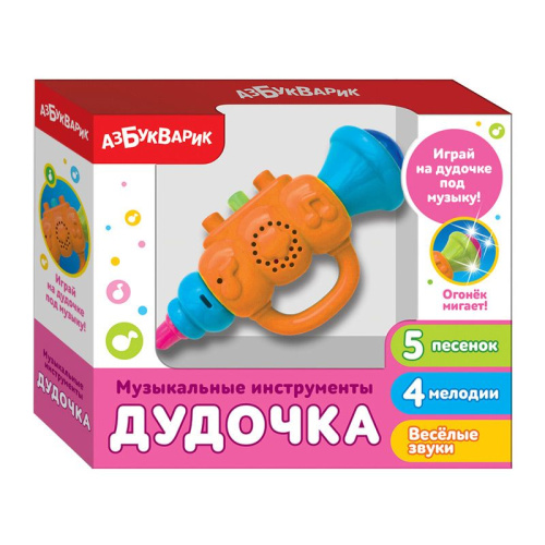 Дудочка (Музыкальные инструменты) Оранжевый (Азбукварик)