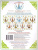Раскраска Россиночка "Дымковская роспись" Раскраска Россиночка "Дымковская роспись"