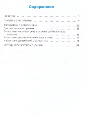 65740041-2